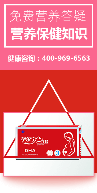 產(chǎn)品展示