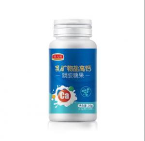 乳礦物鹽高鈣凝膠糖果